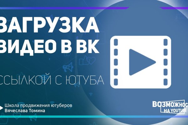 Зеркала кракен kraken014 com kraken014 com