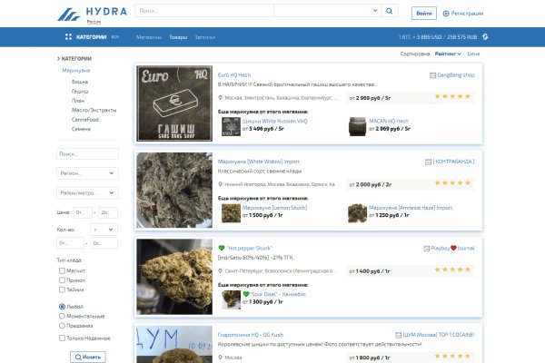 Ссылка на кракен тор kr2web in