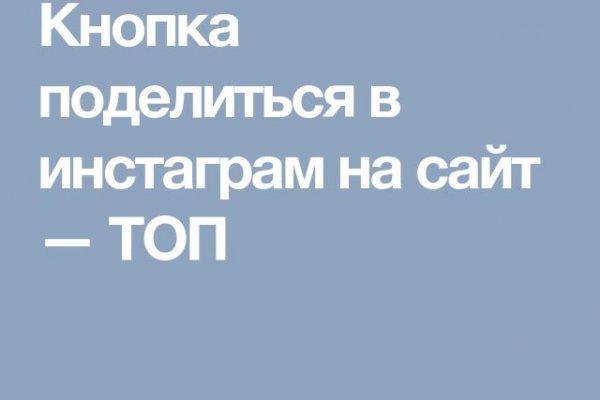 Почему не работает кракен kr2web in