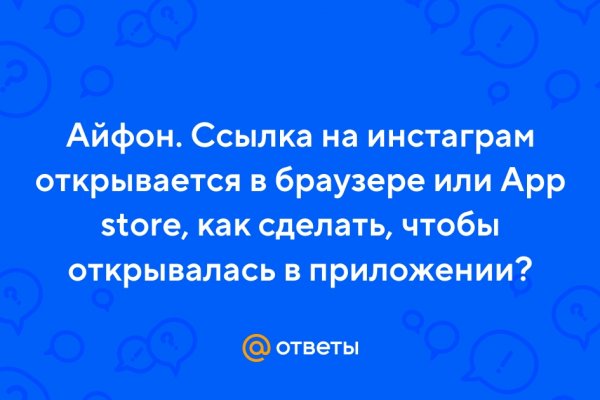 Кракен даркнет зайти