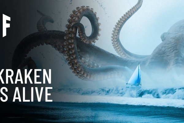 Kraken 15at сайт krakens15 at