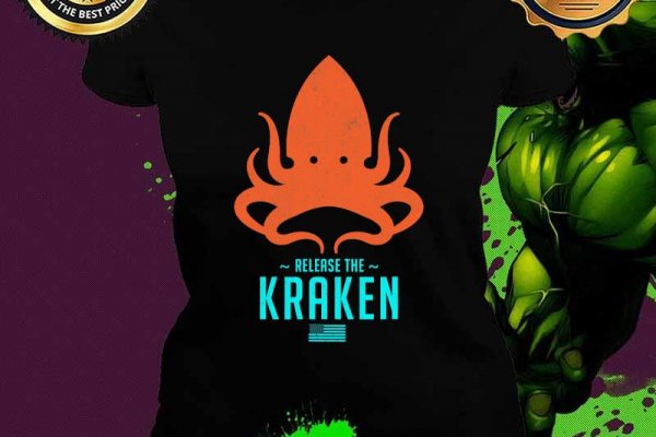 Kraken ltd