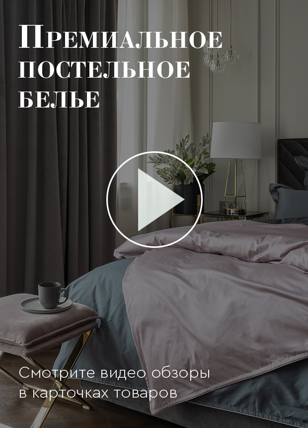 Как через сафари зайти на кракен