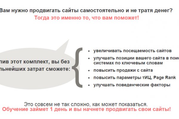 Kraken ссылка зеркало krakentor site